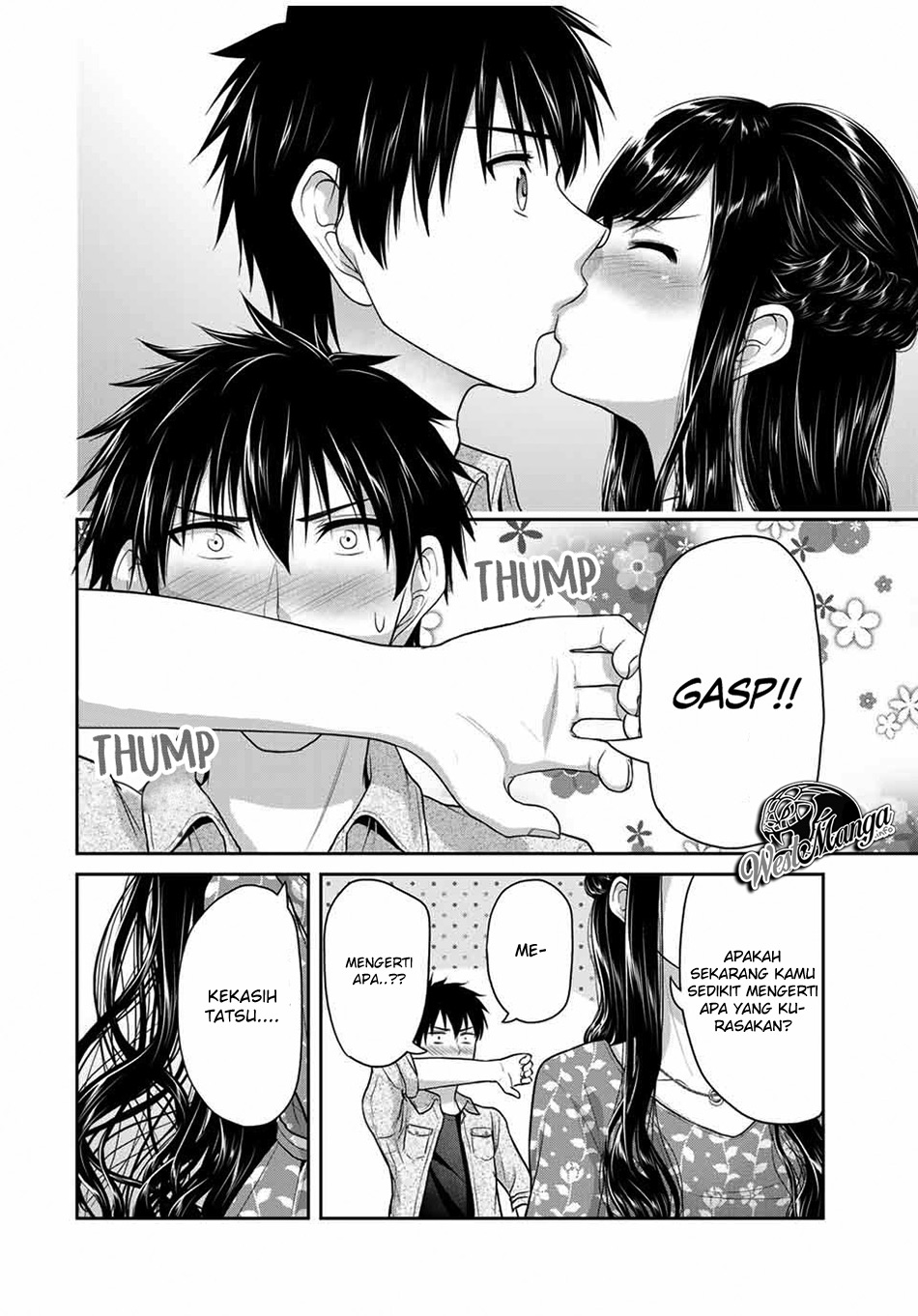 Fechippuru ~ bokura no junsuina koi Chapter 42 Gambar 10