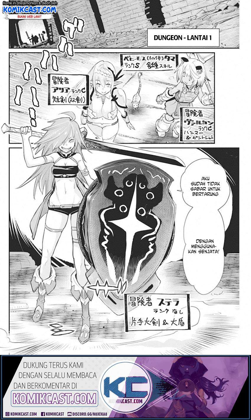S-Rank Monster no Behemoth Dakedo, Neko to Machigawarete Erufu Musume no Kishi (Pet) Toshite Kurashitemasu Chapter 23 Gambar 17