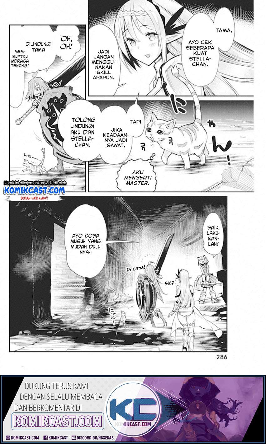 S-Rank Monster no Behemoth Dakedo, Neko to Machigawarete Erufu Musume no Kishi (Pet) Toshite Kurashitemasu Chapter 23 Gambar 19