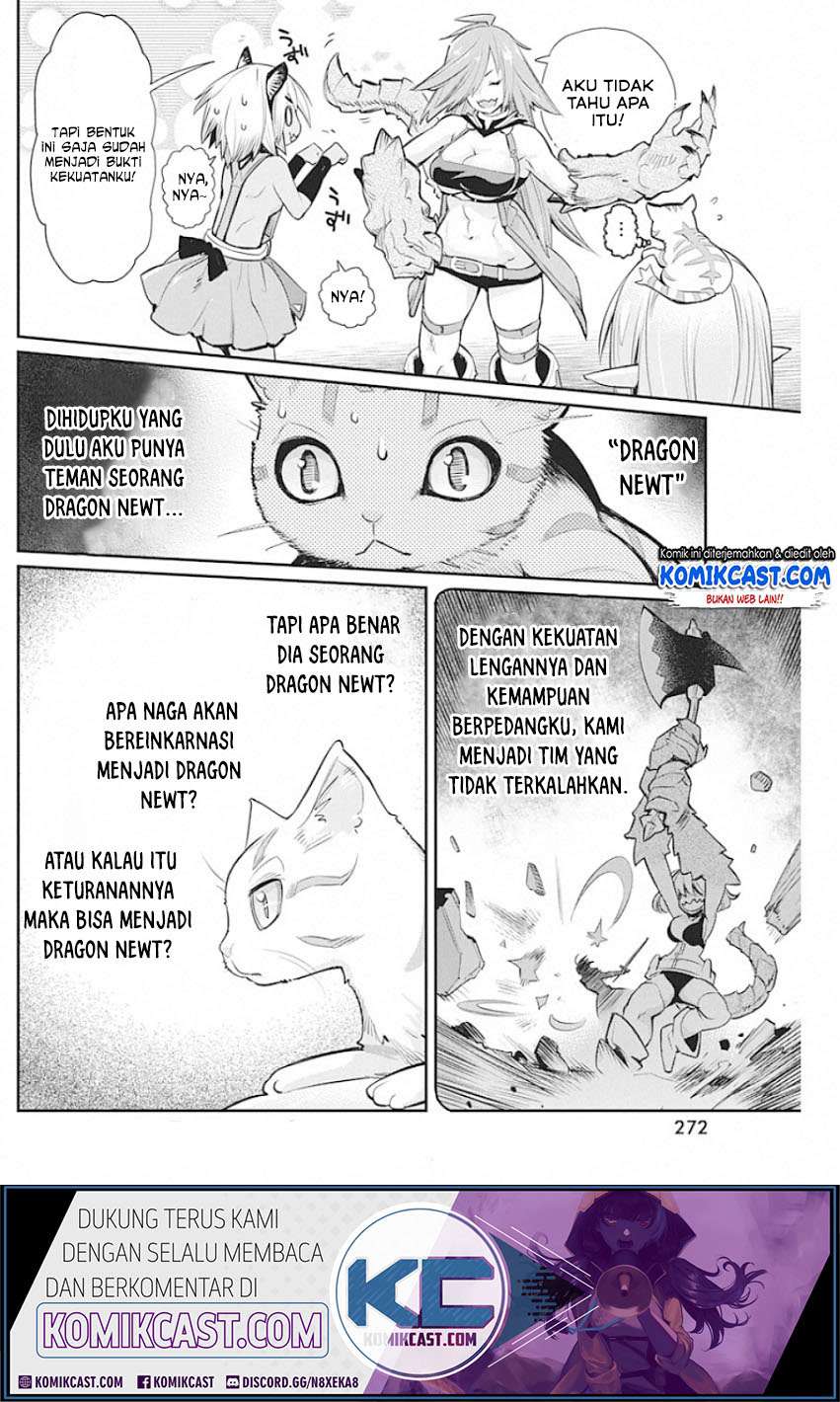 S-Rank Monster no Behemoth Dakedo, Neko to Machigawarete Erufu Musume no Kishi (Pet) Toshite Kurashitemasu Chapter 23 Gambar 5