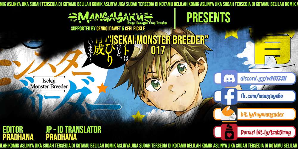 Baca Komik Isekai Monster Breeder Chapter 17 Gambar 1