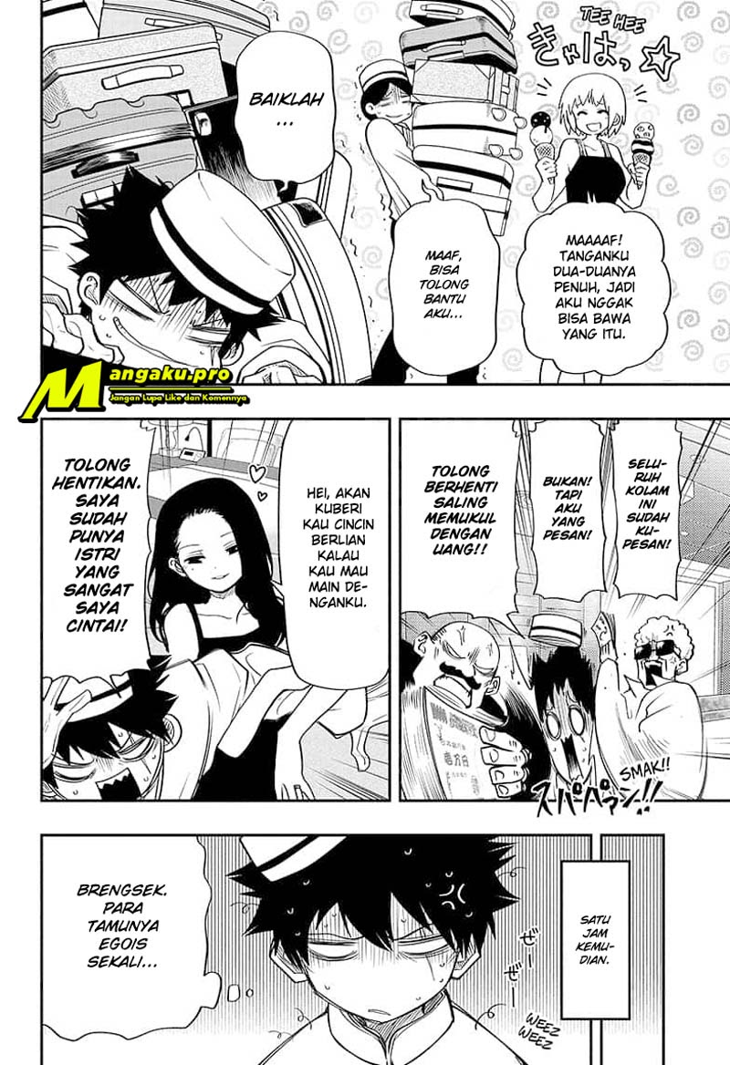 Mission: Yozakura Family Chapter 44 Gambar 5