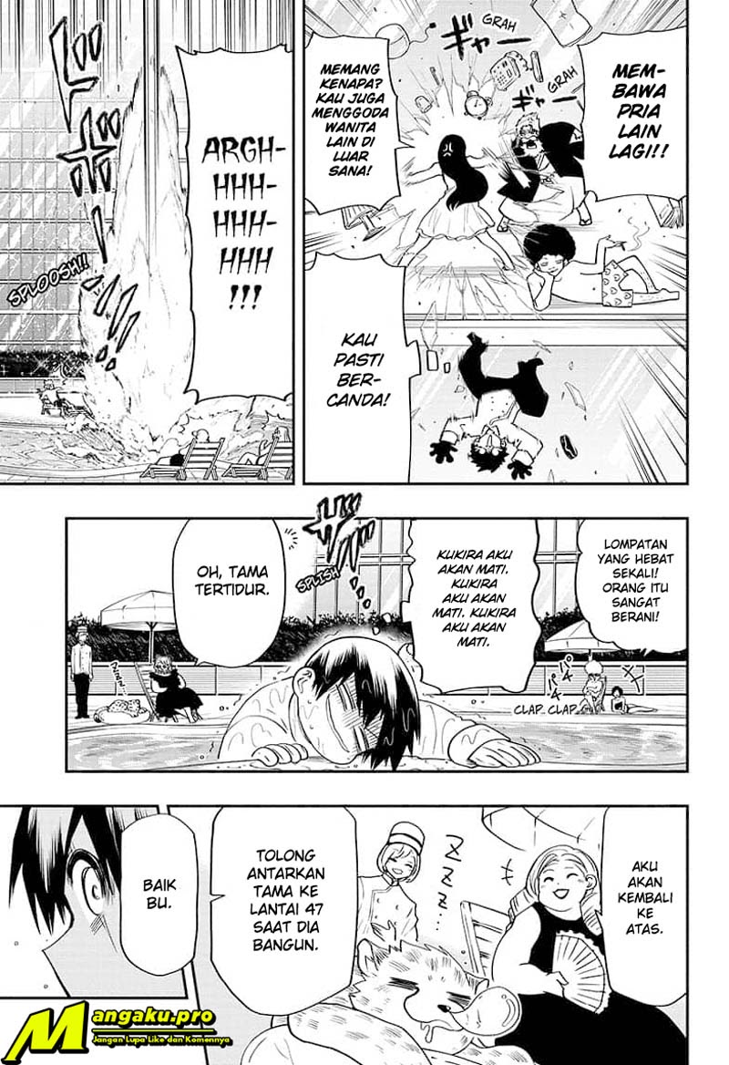 Mission: Yozakura Family Chapter 44 Gambar 8