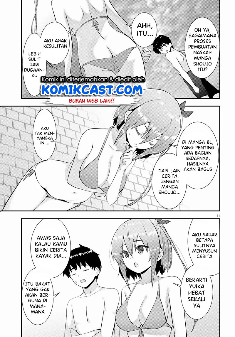 Kawaikereba Hentai demo Suki ni Natte Kuremasu ka? Chapter 32 Gambar 12