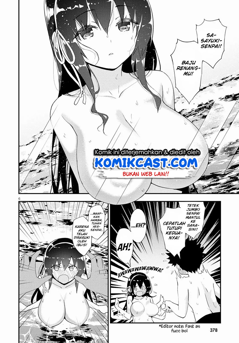 Kawaikereba Hentai demo Suki ni Natte Kuremasu ka? Chapter 32 Gambar 7