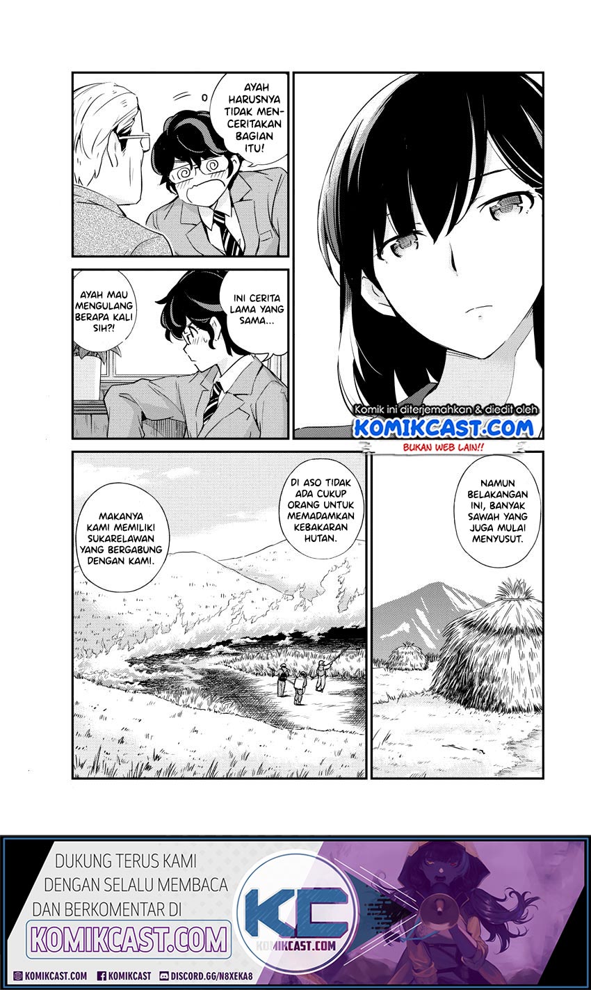 Kekkon Surutte, Hontou Desu Ka? Chapter 11 Gambar 14