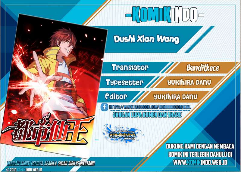 Baca Komik Dushi Xian Wang Chapter 33 Gambar 1