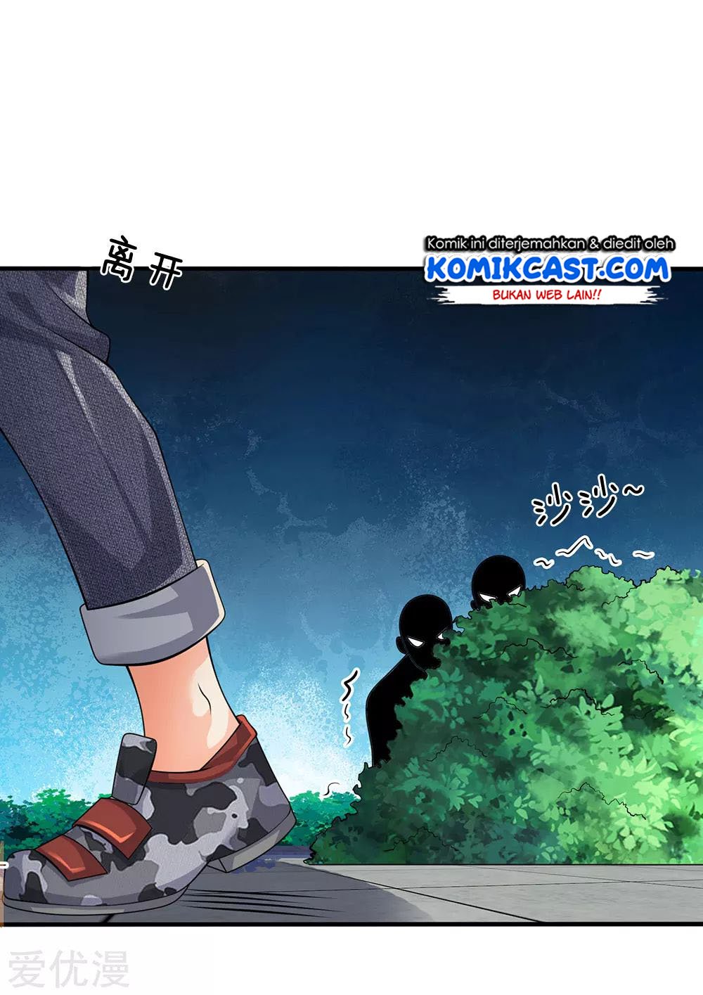 City of Heaven TimeStamp Chapter 93 Gambar 19