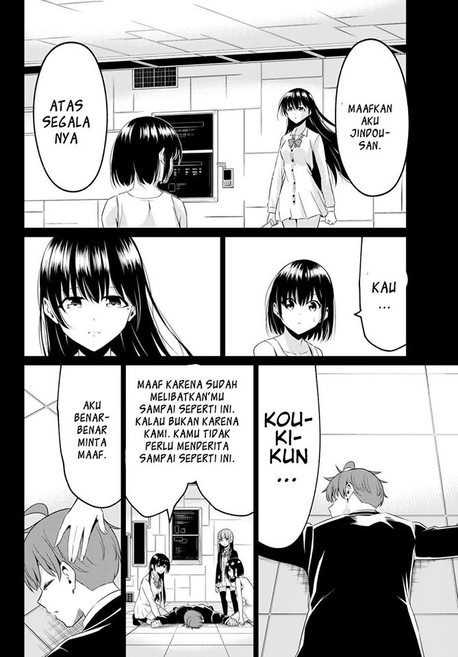 Sekai ka Kanojo ka Erabenai  Chapter 39 Gambar 10