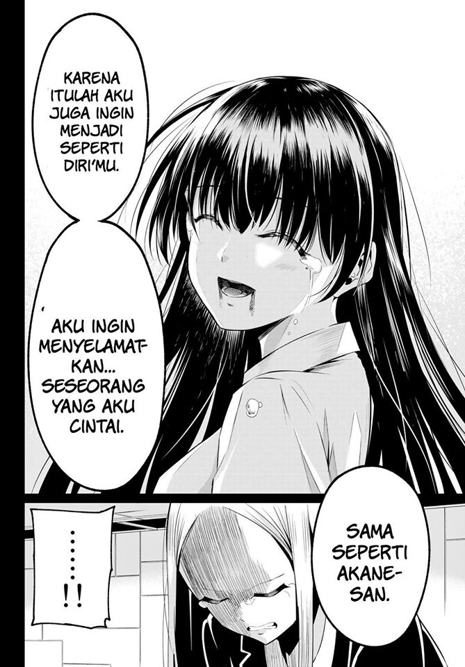 Sekai ka Kanojo ka Erabenai  Chapter 39 Gambar 14