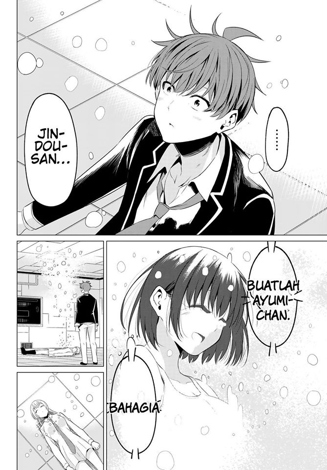 Sekai ka Kanojo ka Erabenai  Chapter 39 Gambar 33