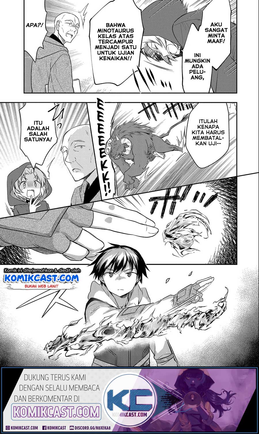 Mushoku no Eiyuu: Betsu ni Skill Nanka Iranakattan daga Chapter 17 Gambar 18