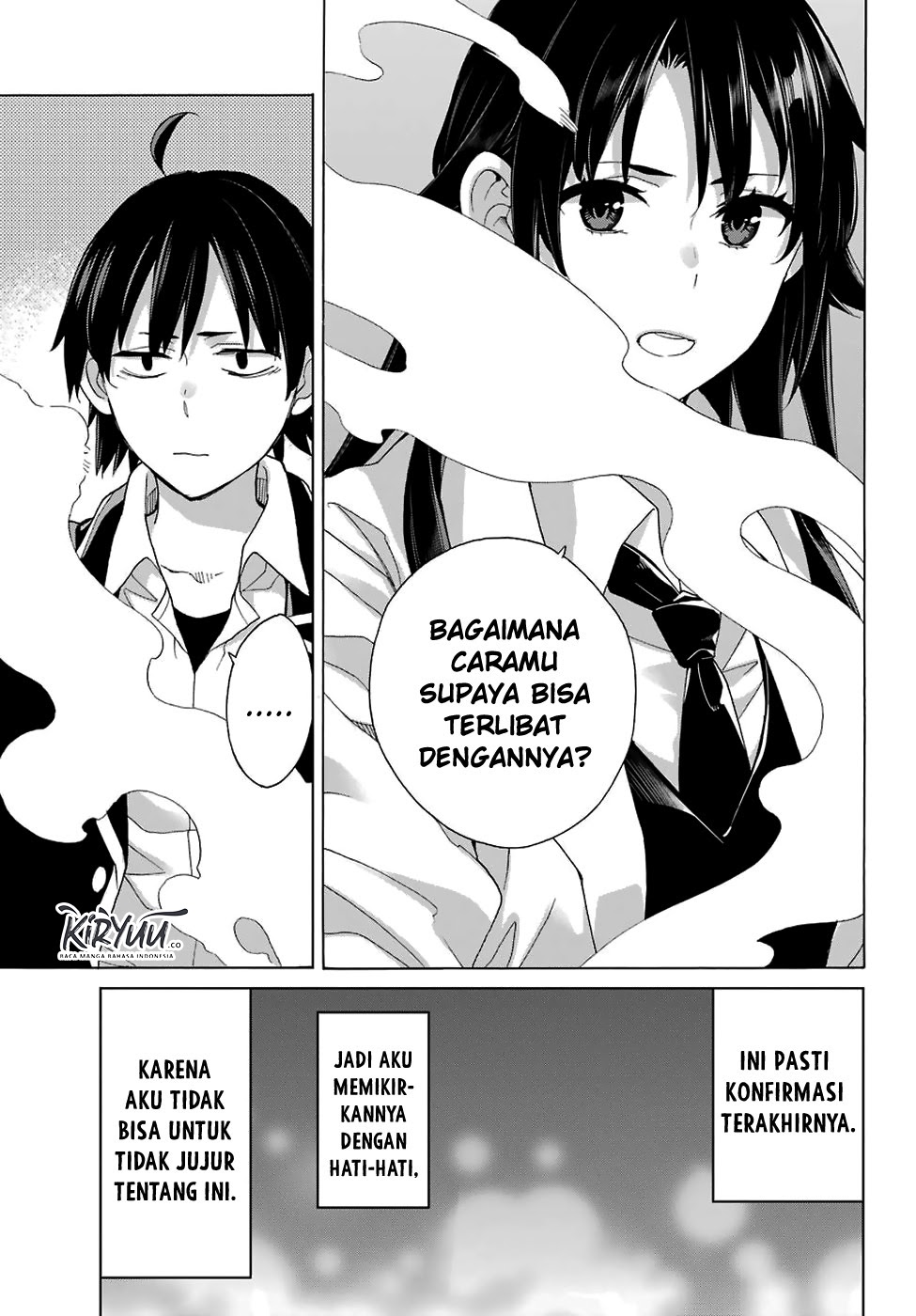 Yahari Ore no Seishun Love Comedy wa Machigatteiru.: Monologue Chapter 76 Gambar 11