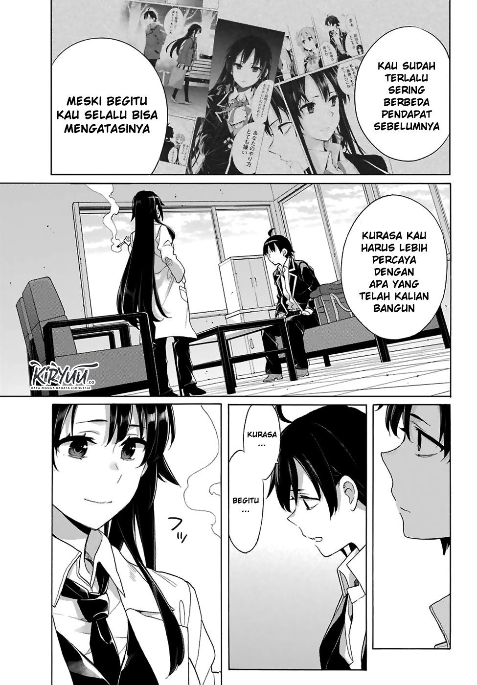 Yahari Ore no Seishun Love Comedy wa Machigatteiru.: Monologue Chapter 76 Gambar 17