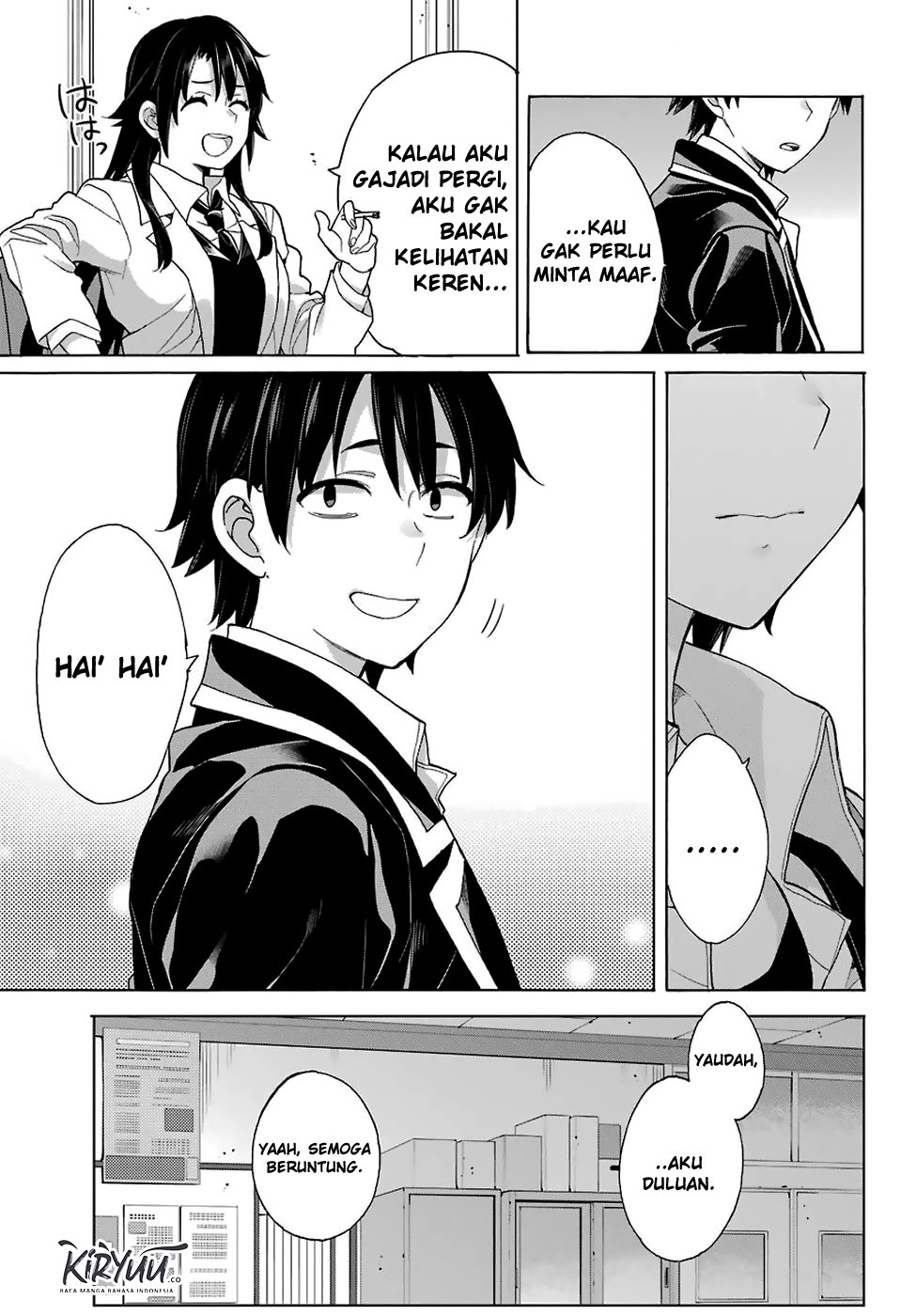 Yahari Ore no Seishun Love Comedy wa Machigatteiru.: Monologue Chapter 76 Gambar 23