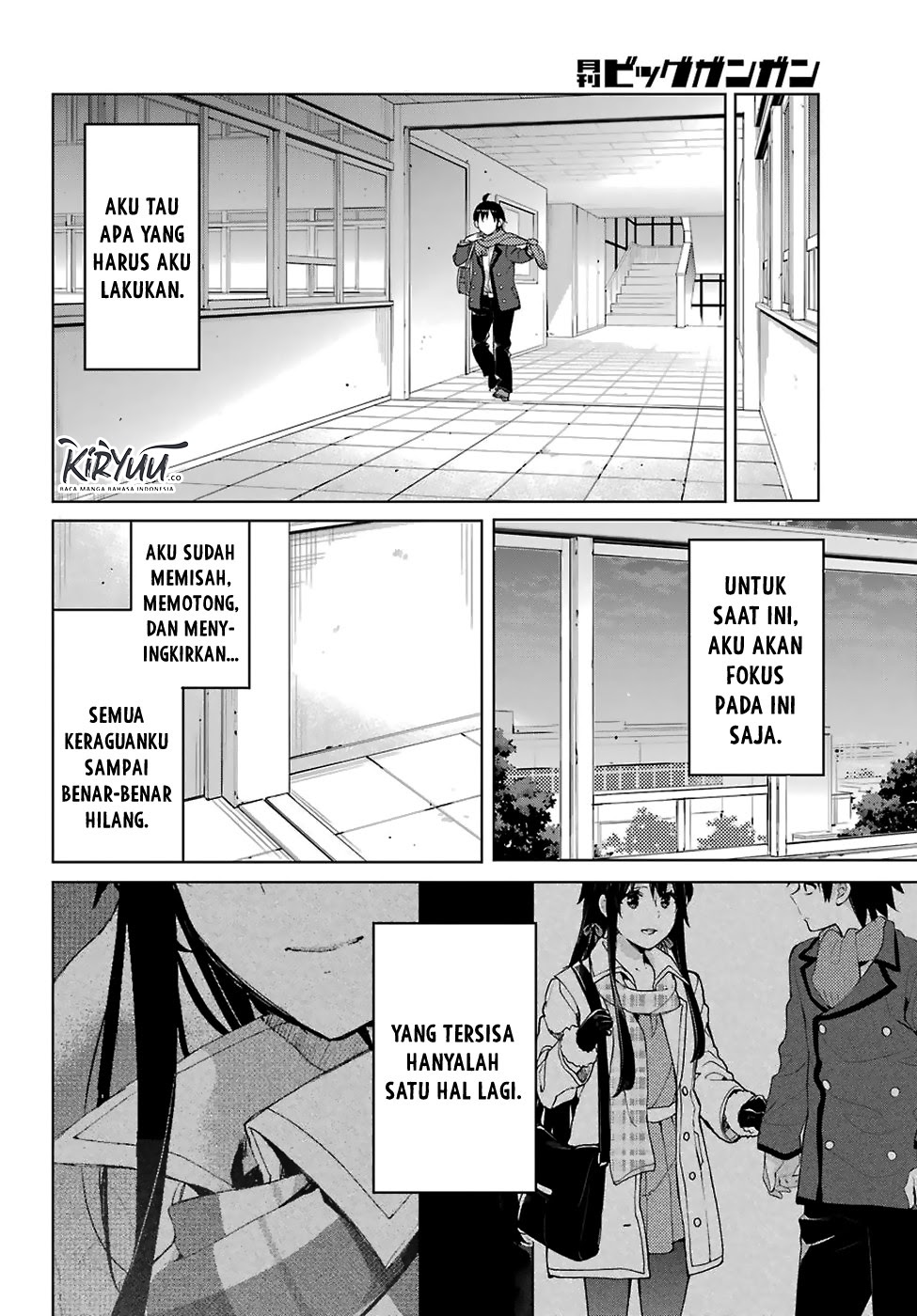 Yahari Ore no Seishun Love Comedy wa Machigatteiru.: Monologue Chapter 76 Gambar 24