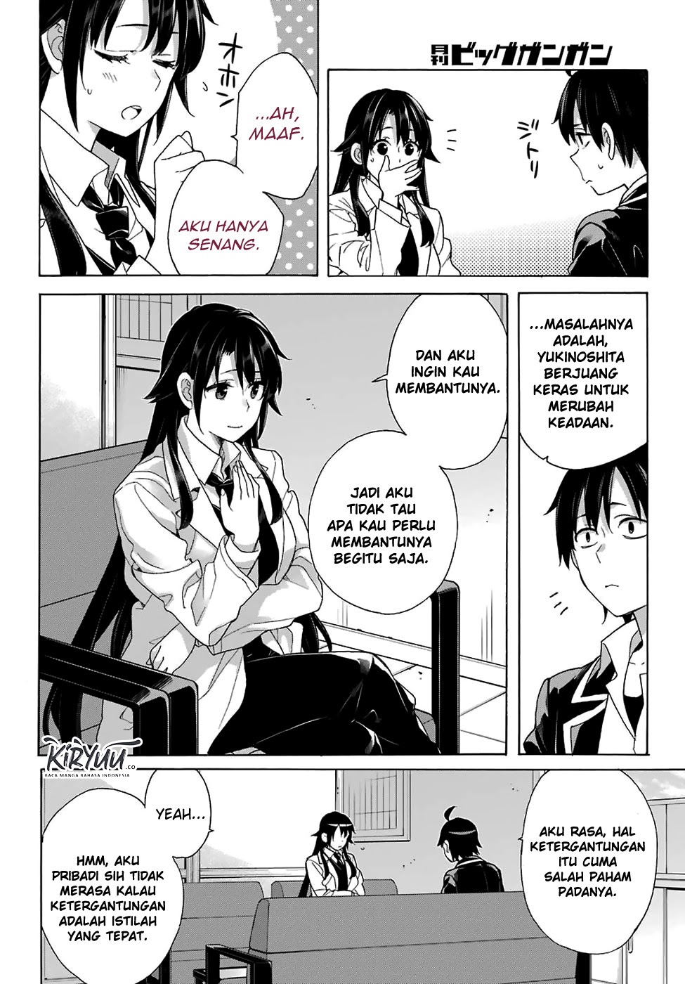 Yahari Ore no Seishun Love Comedy wa Machigatteiru.: Monologue Chapter 76 Gambar 6