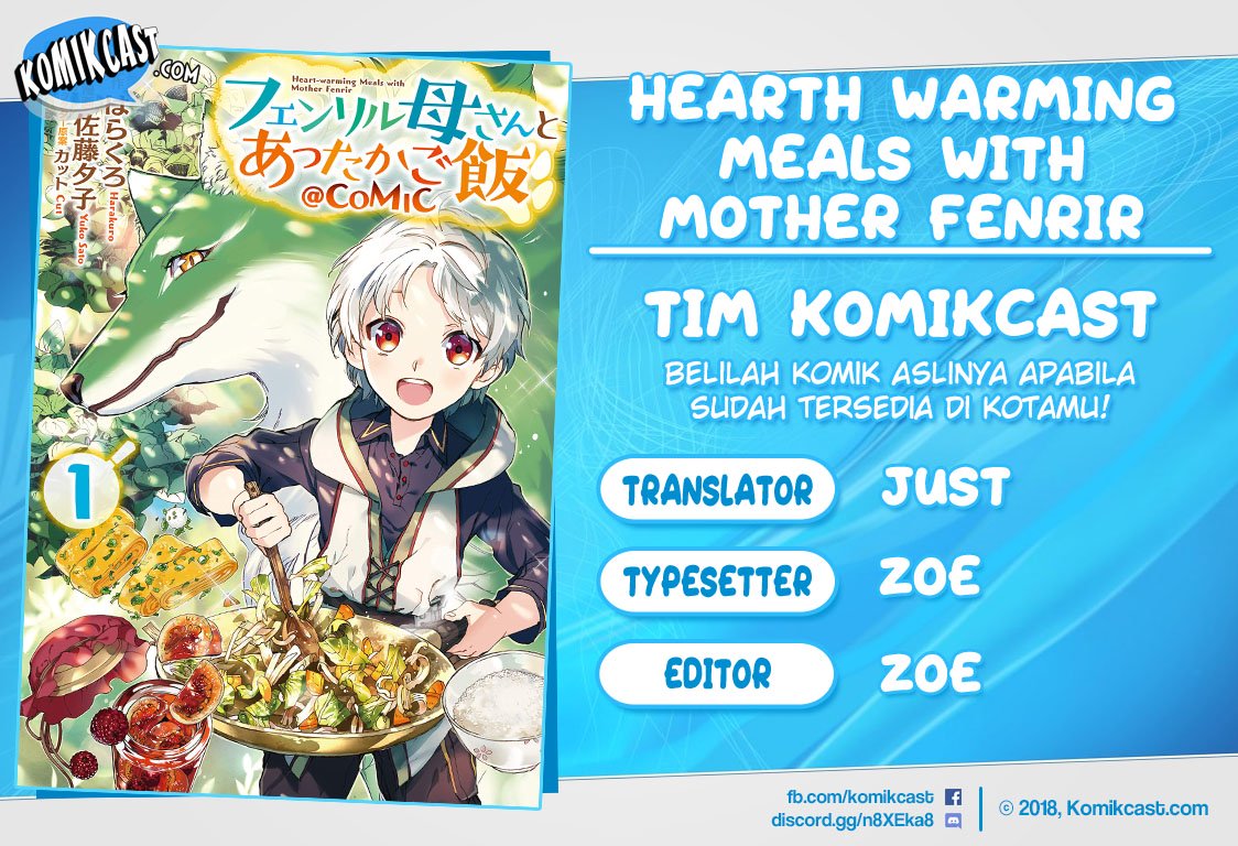 Baca Komik Heart-Warming Meals with Mother Fenrir  Chapter 6 Gambar 1