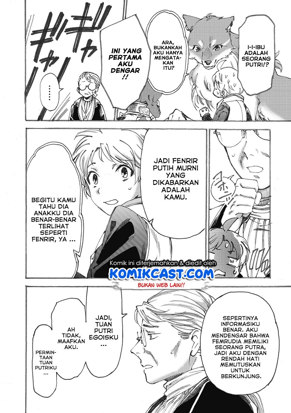 Heart-Warming Meals with Mother Fenrir  Chapter 6 Gambar 11