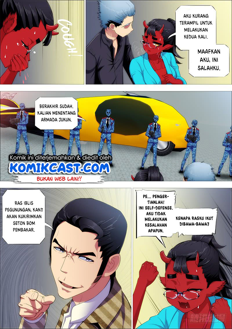 Iron Ladies Chapter 248 Gambar 14