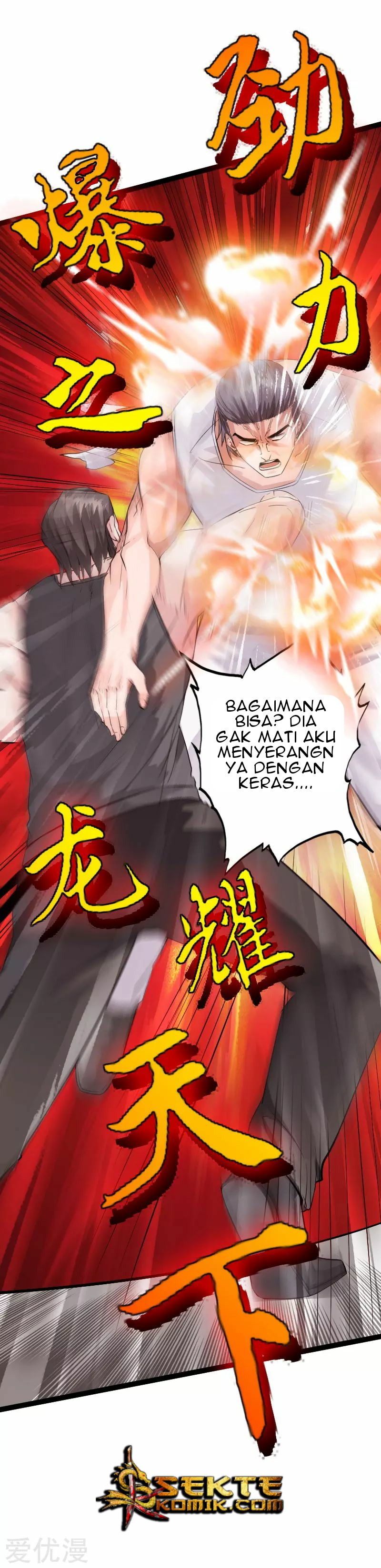 Hopeless Chapter 127 Gambar 32