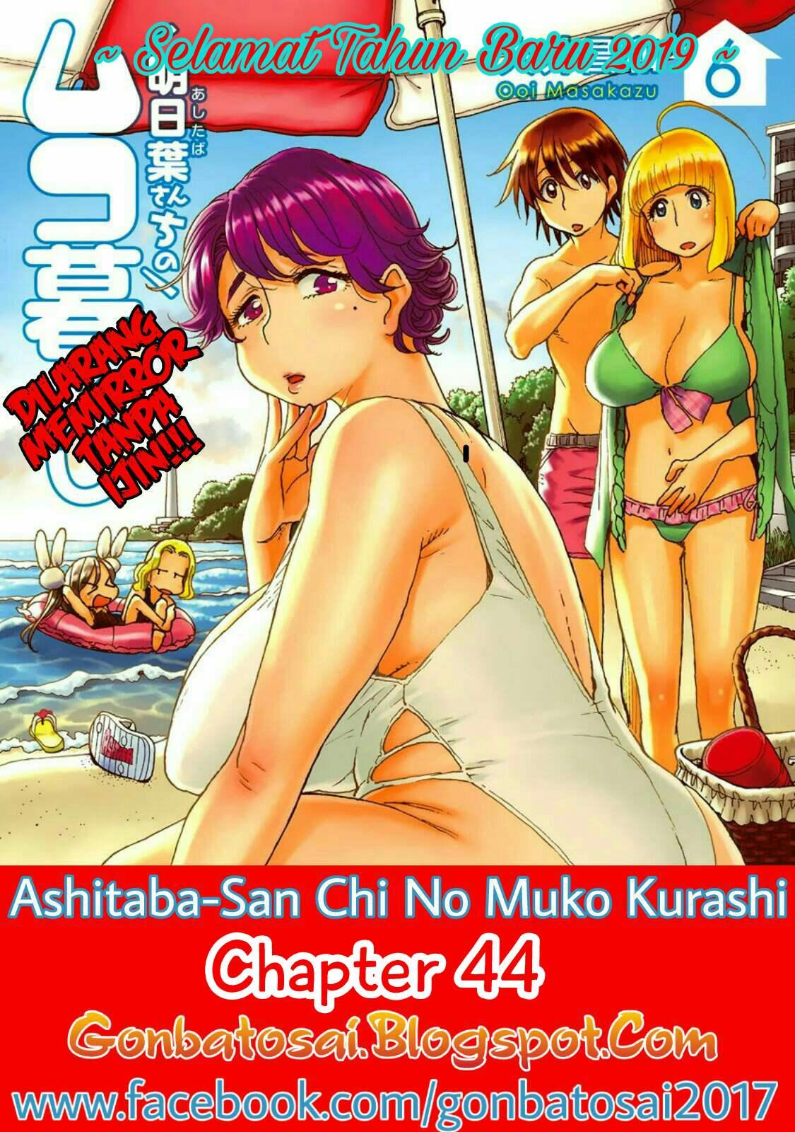 Baca Komik Ashitaba-San Chi No Muko Kurashi Chapter 44 Gambar 1