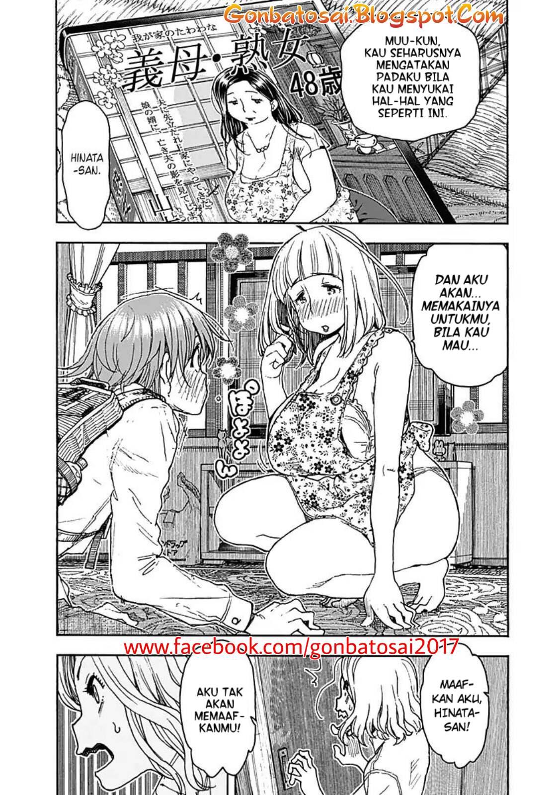 Ashitaba-San Chi No Muko Kurashi Chapter 40 Gambar 16