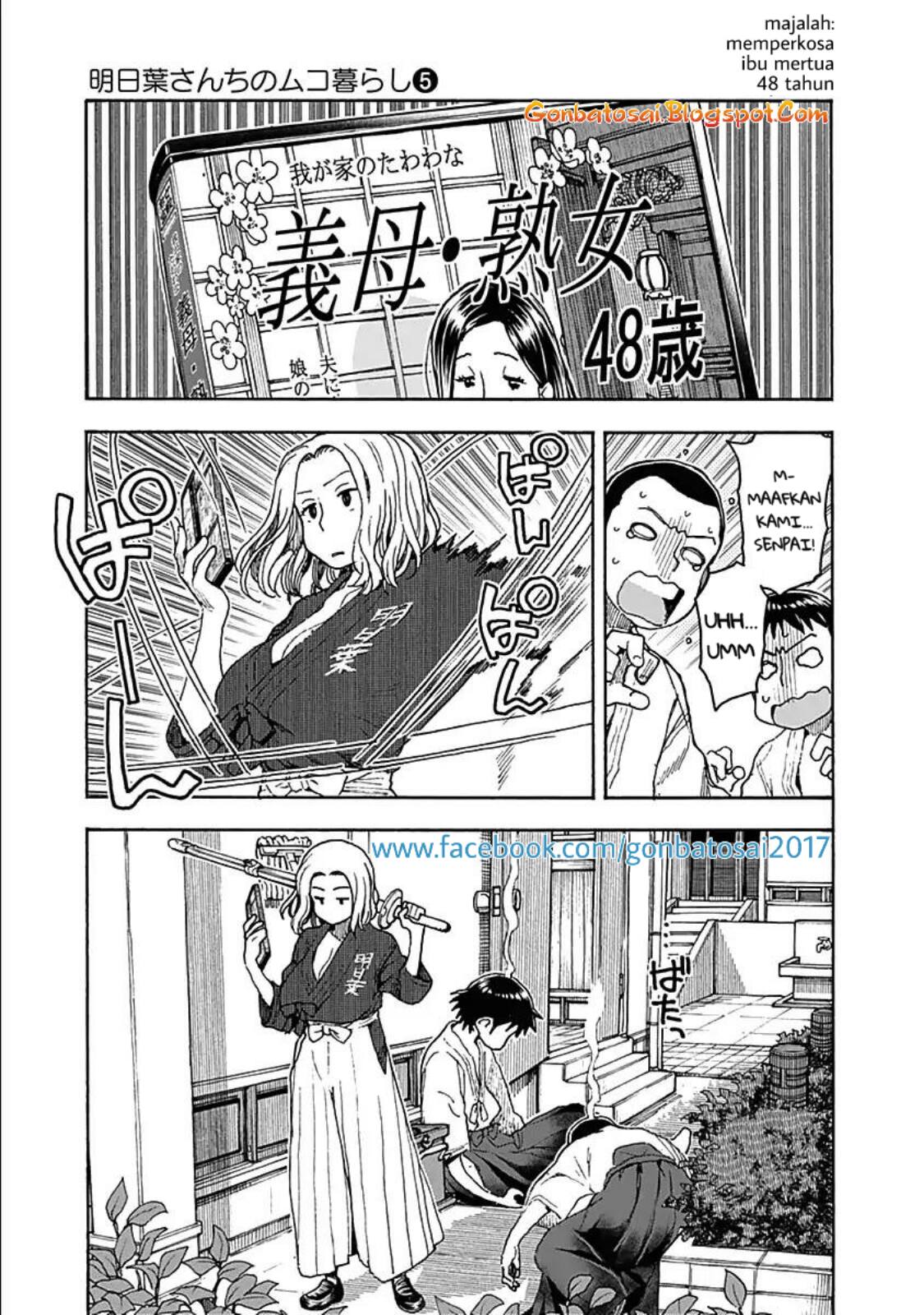 Ashitaba-San Chi No Muko Kurashi Chapter 39 Gambar 10