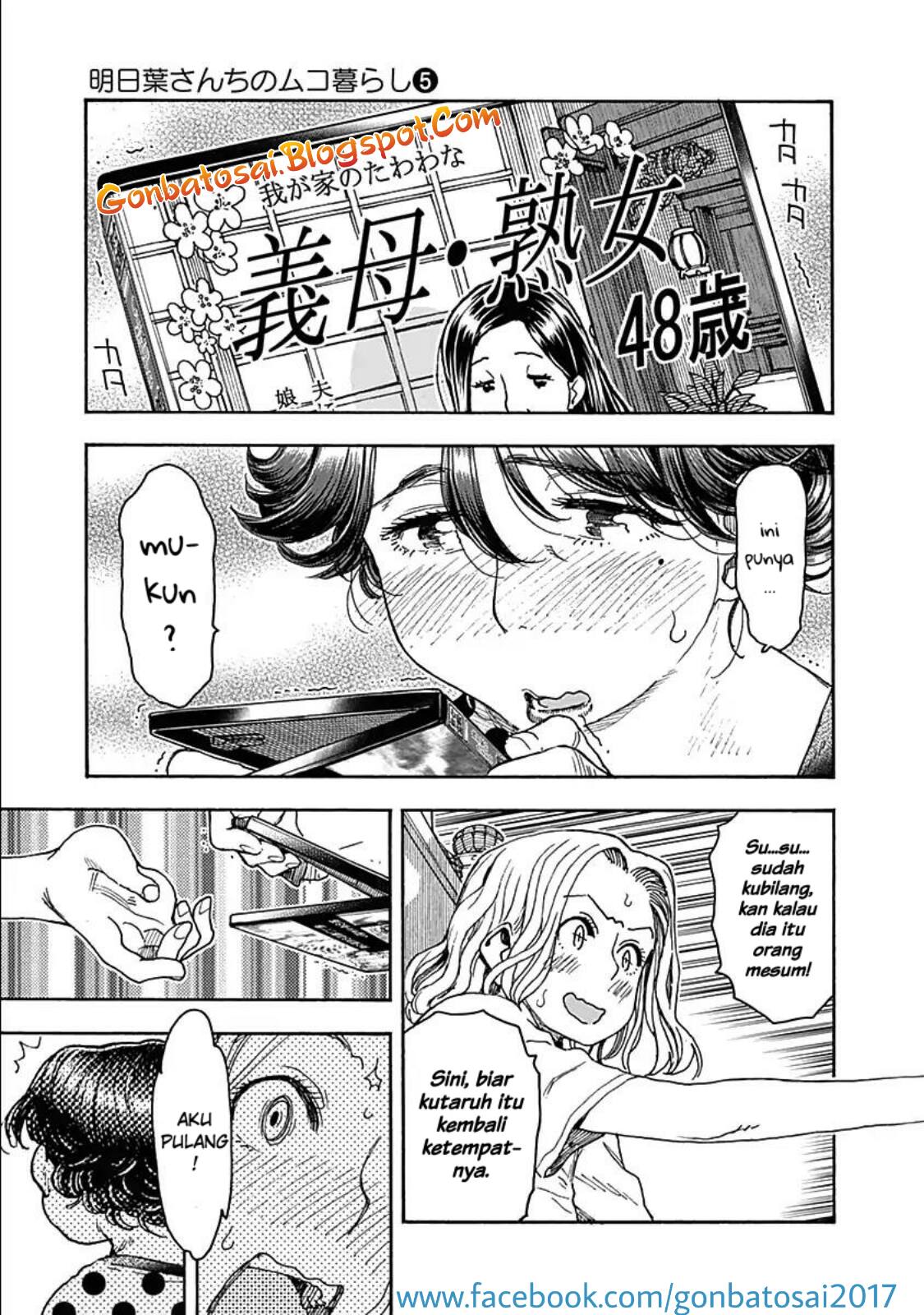 Ashitaba-San Chi No Muko Kurashi Chapter 39 Gambar 16