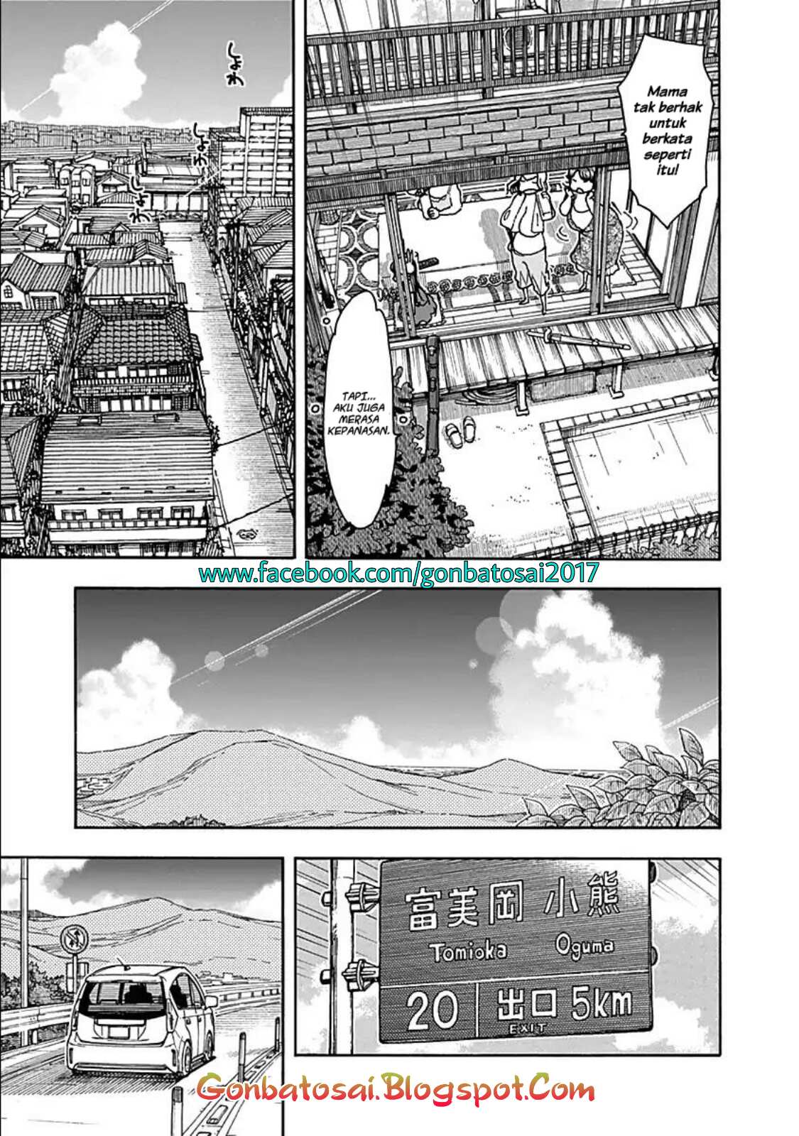 Ashitaba-San Chi No Muko Kurashi Chapter 37 Gambar 11