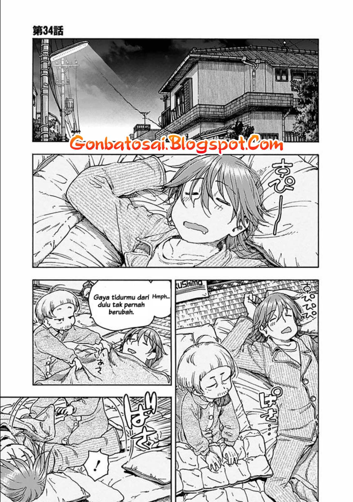 Baca Komik Ashitaba-San Chi No Muko Kurashi Chapter 34 Gambar 1