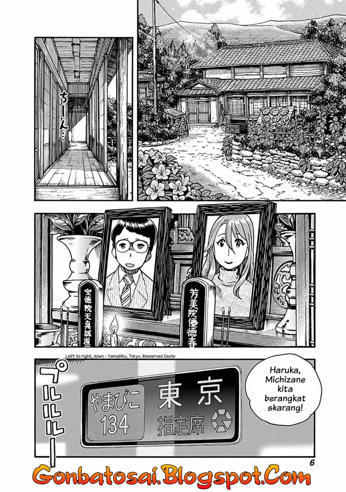 Ashitaba-San Chi No Muko Kurashi Chapter 33 Gambar 9