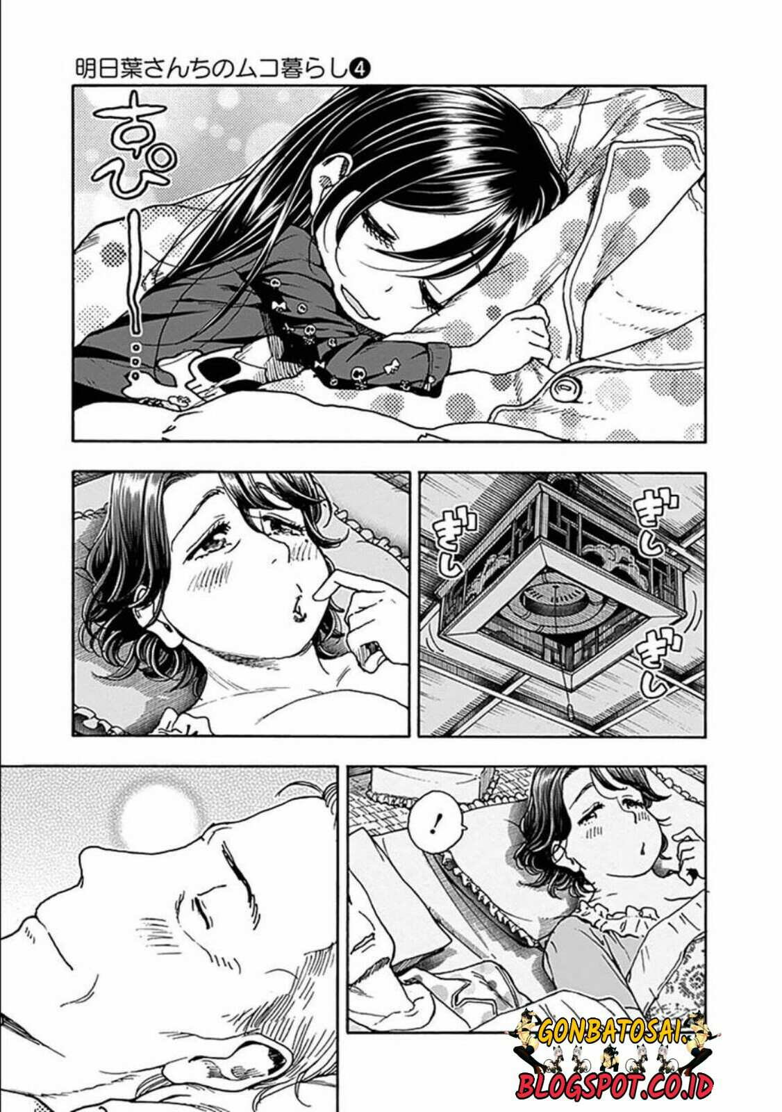 Ashitaba-San Chi No Muko Kurashi Chapter 28 Gambar 26
