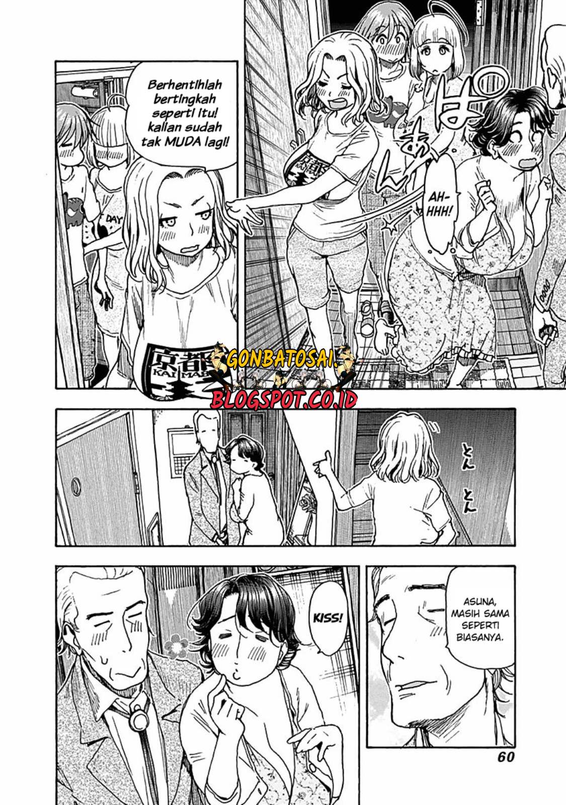 Ashitaba-San Chi No Muko Kurashi Chapter 27 Gambar 12