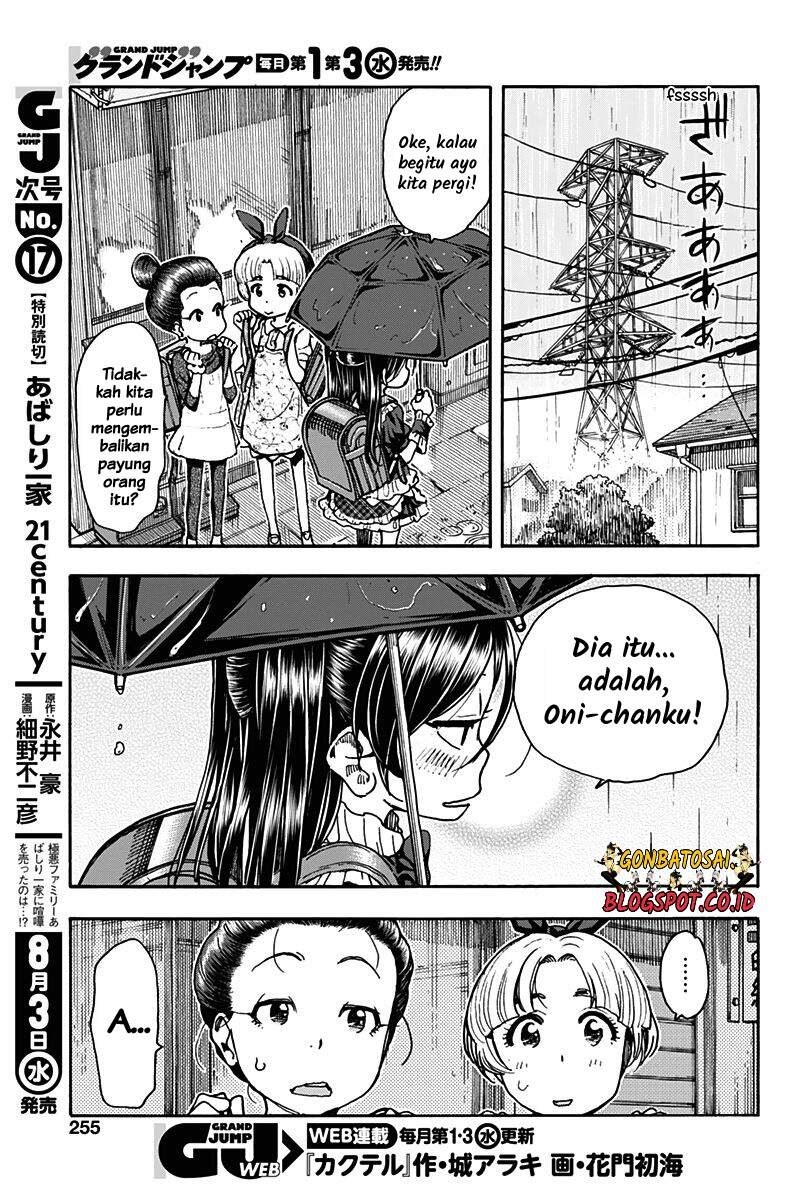 Ashitaba-San Chi No Muko Kurashi Chapter 24 Gambar 25