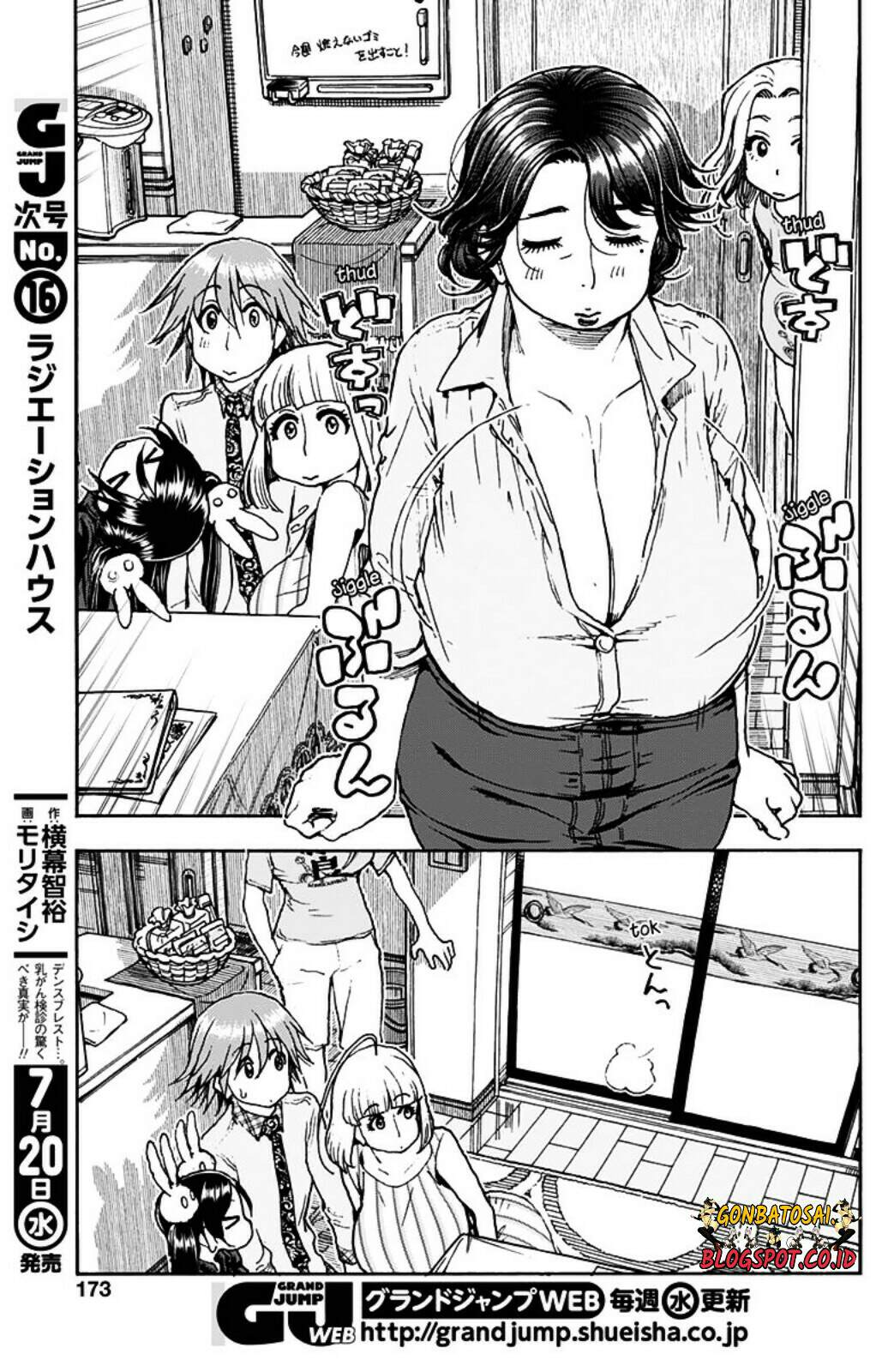 Ashitaba-San Chi No Muko Kurashi Chapter 23 Gambar 19