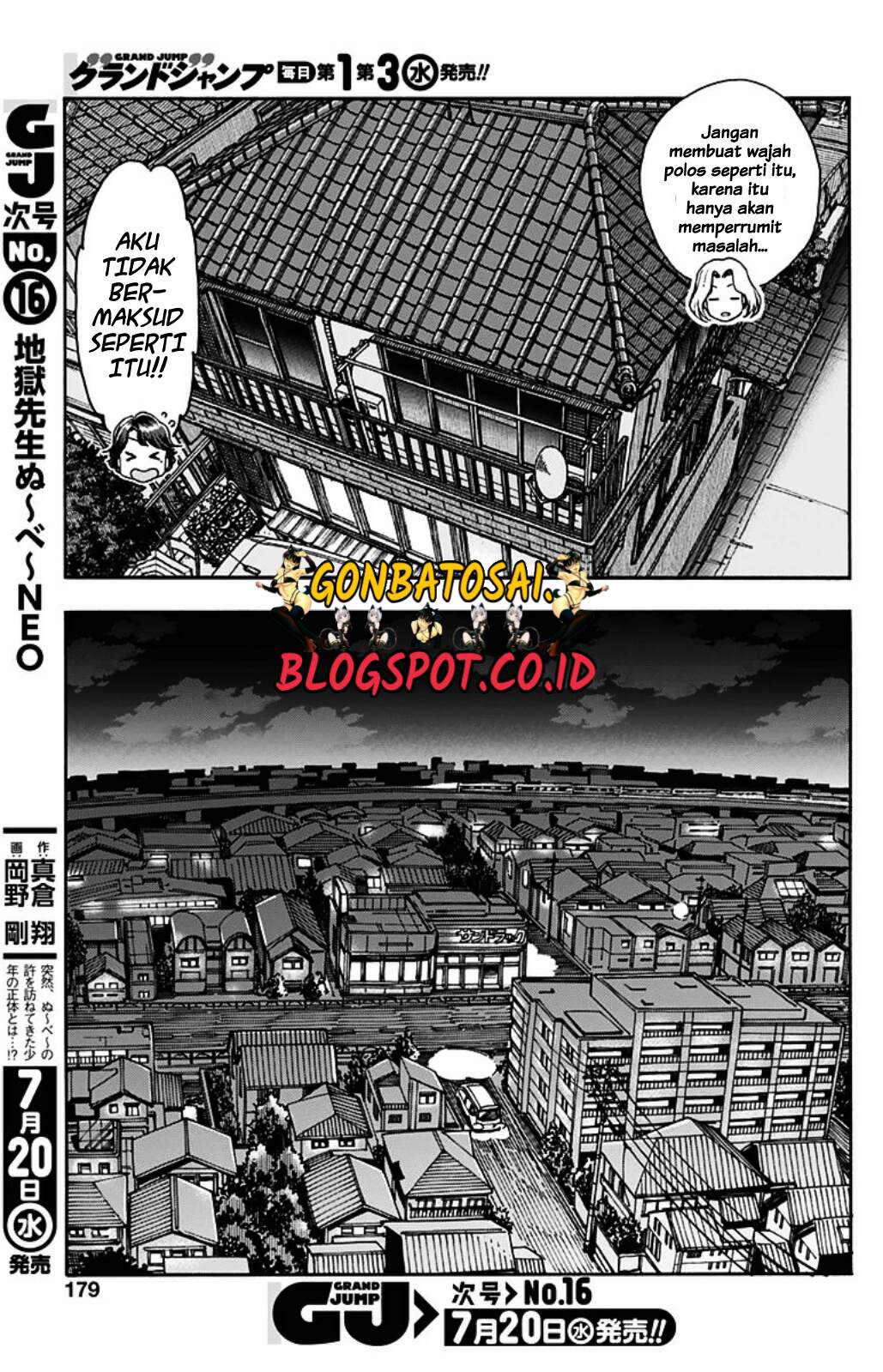 Ashitaba-San Chi No Muko Kurashi Chapter 23 Gambar 26