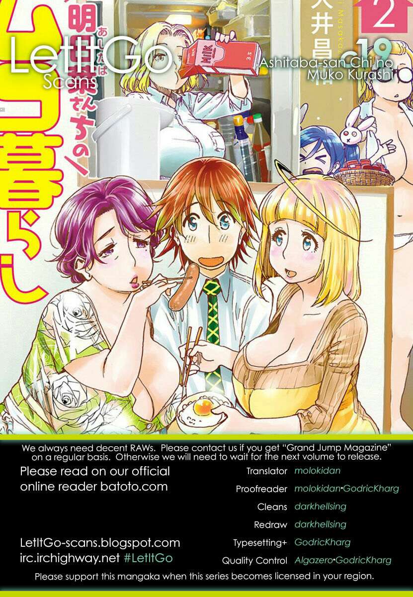 Baca Komik Ashitaba-San Chi No Muko Kurashi Chapter 22 Gambar 1