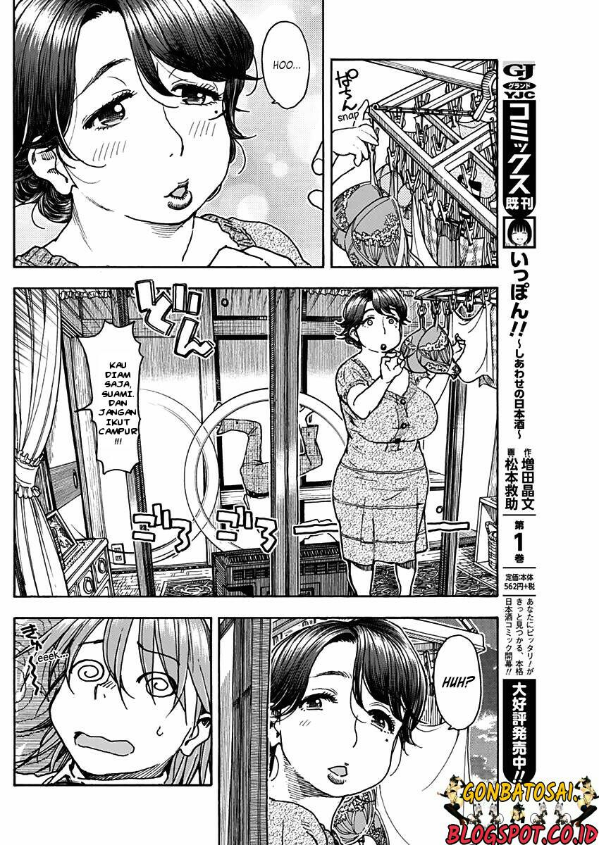 Ashitaba-San Chi No Muko Kurashi Chapter 21 Gambar 22