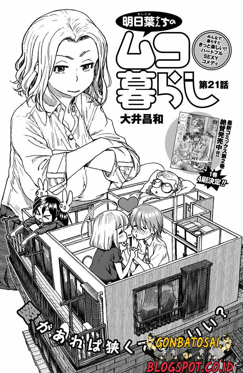 Ashitaba-San Chi No Muko Kurashi Chapter 21 Gambar 4