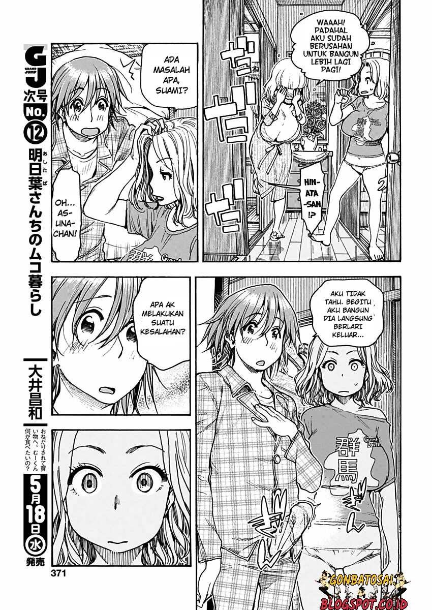 Ashitaba-San Chi No Muko Kurashi Chapter 19 Gambar 17