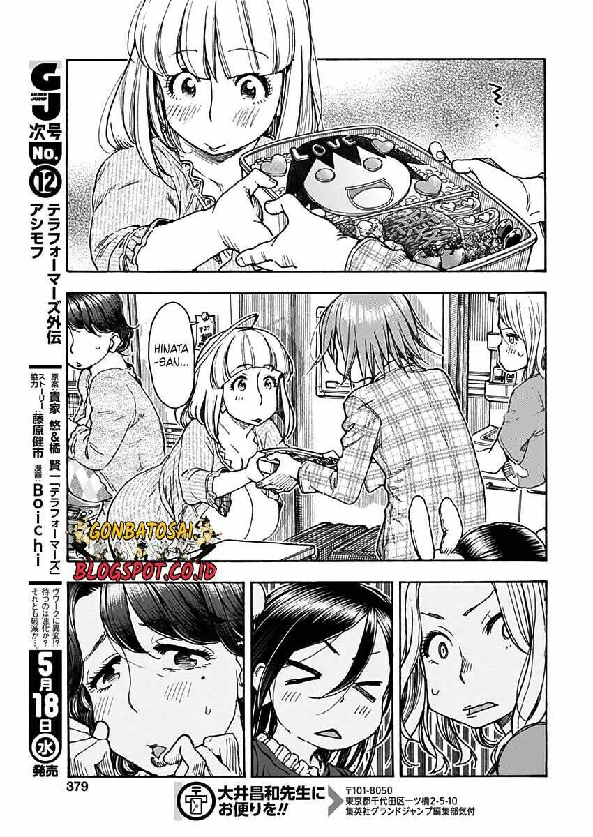 Ashitaba-San Chi No Muko Kurashi Chapter 19 Gambar 25