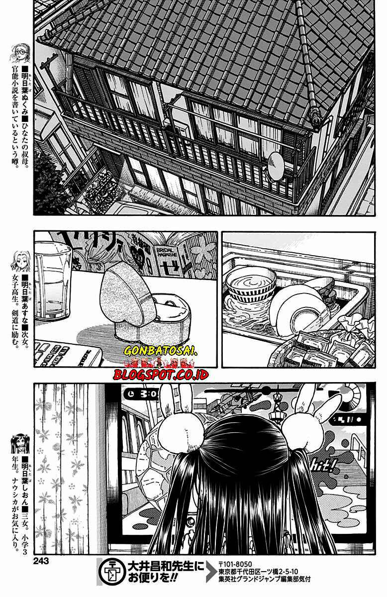 Ashitaba-San Chi No Muko Kurashi Chapter 17 Gambar 11