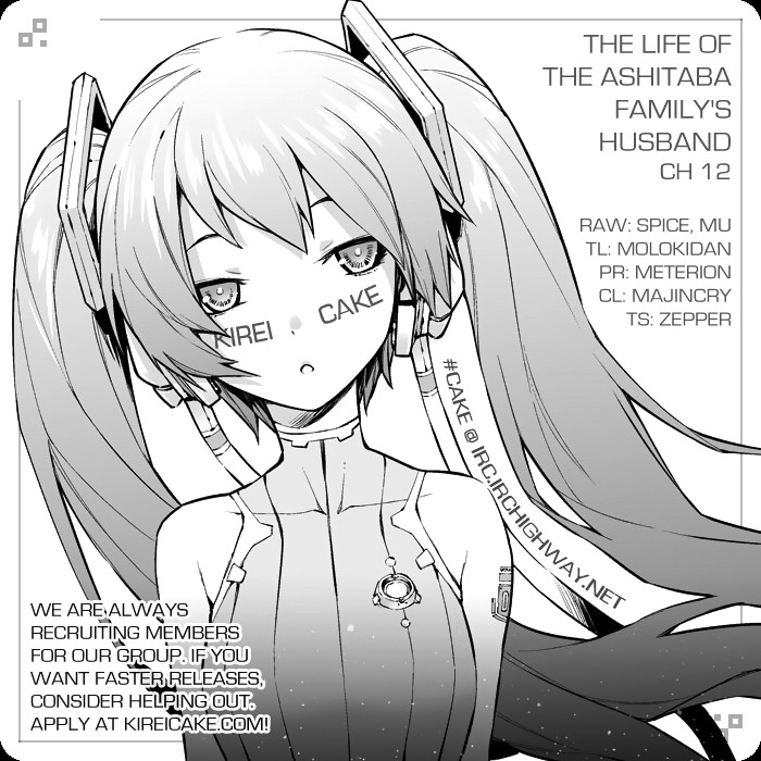 Ashitaba-San Chi No Muko Kurashi Chapter 14 Gambar 30