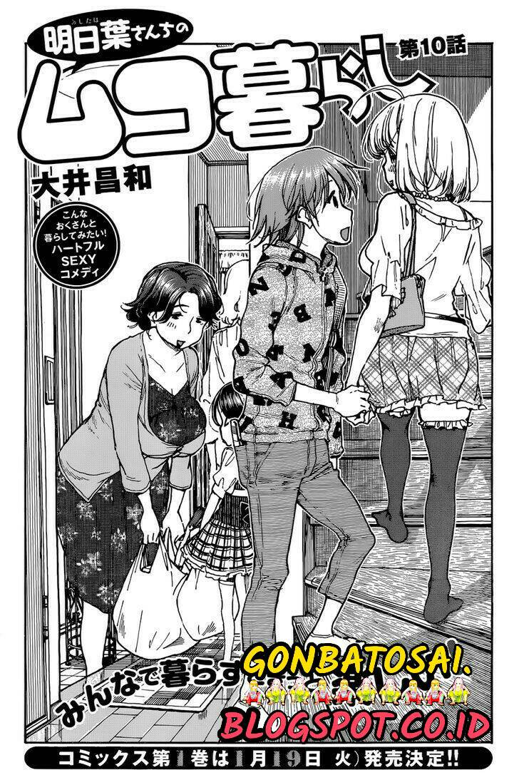 Baca Komik Ashitaba-San Chi No Muko Kurashi Chapter 10 Gambar 1