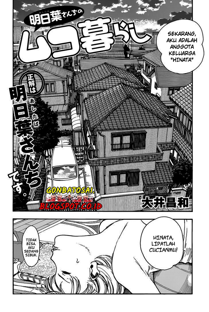 Ashitaba-San Chi No Muko Kurashi Chapter 3 Gambar 4