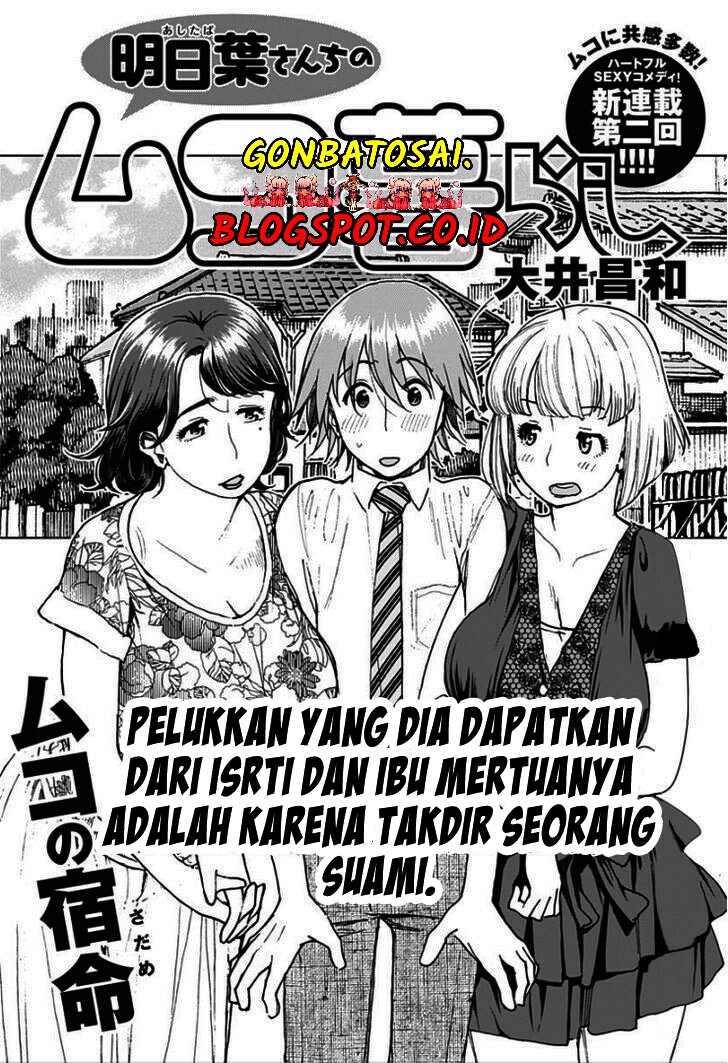 Baca Komik Ashitaba-San Chi No Muko Kurashi Chapter 2 Gambar 1