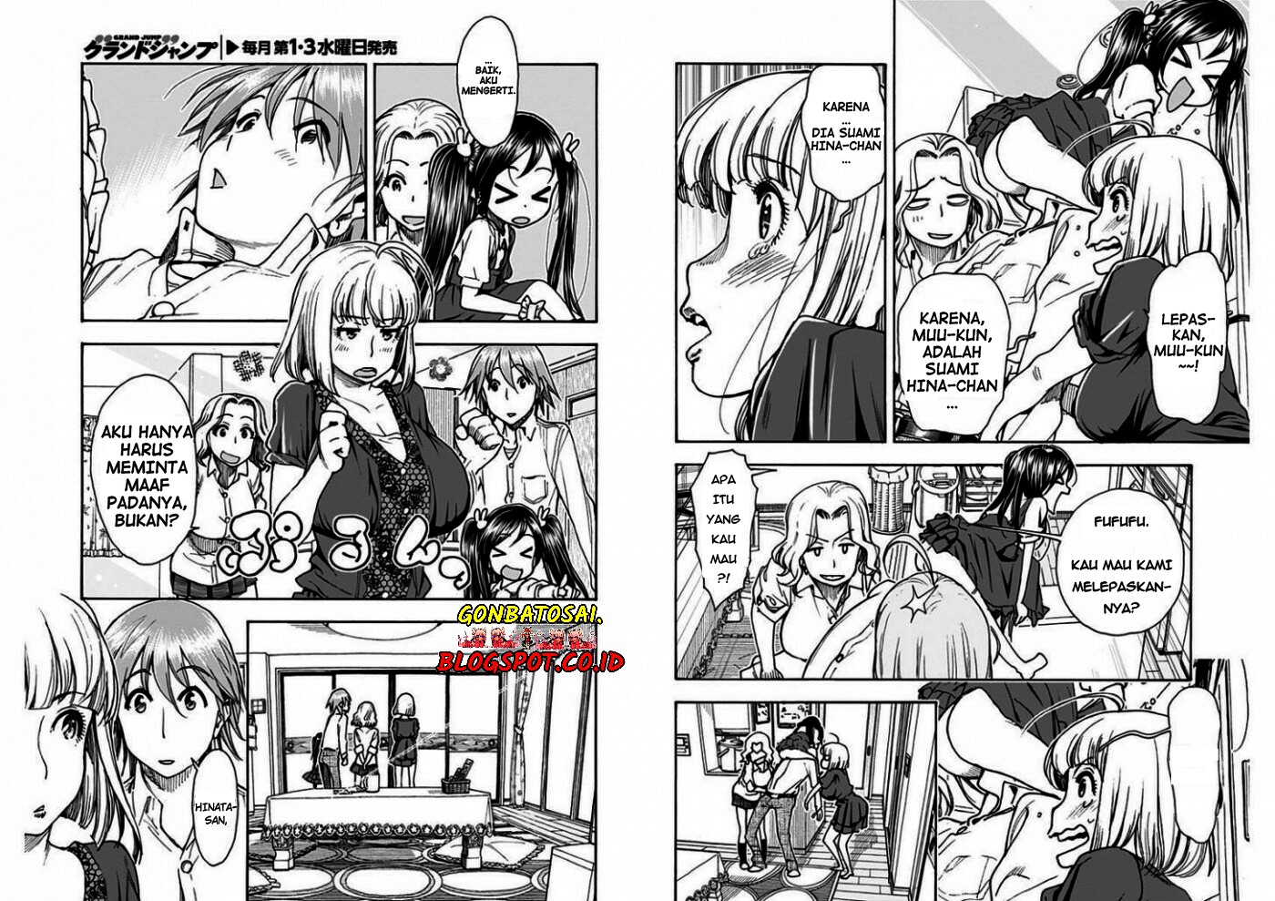 Ashitaba-San Chi No Muko Kurashi Chapter 2 Gambar 13
