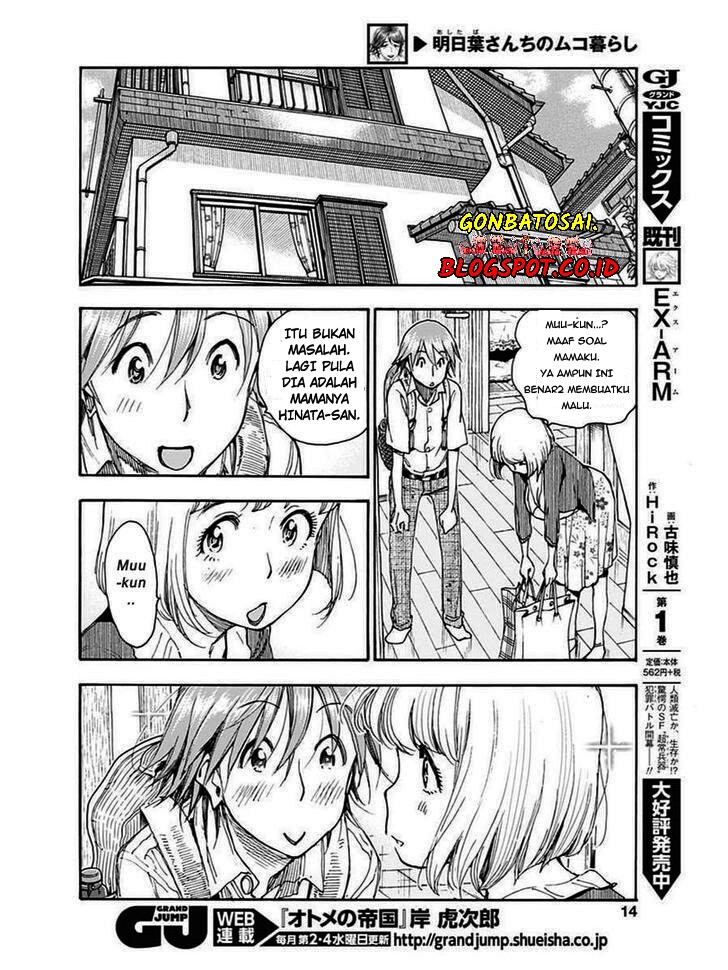 Ashitaba-San Chi No Muko Kurashi Chapter 1 Gambar 13
