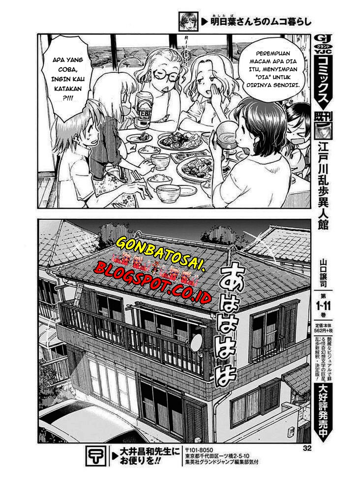 Ashitaba-San Chi No Muko Kurashi Chapter 1 Gambar 31